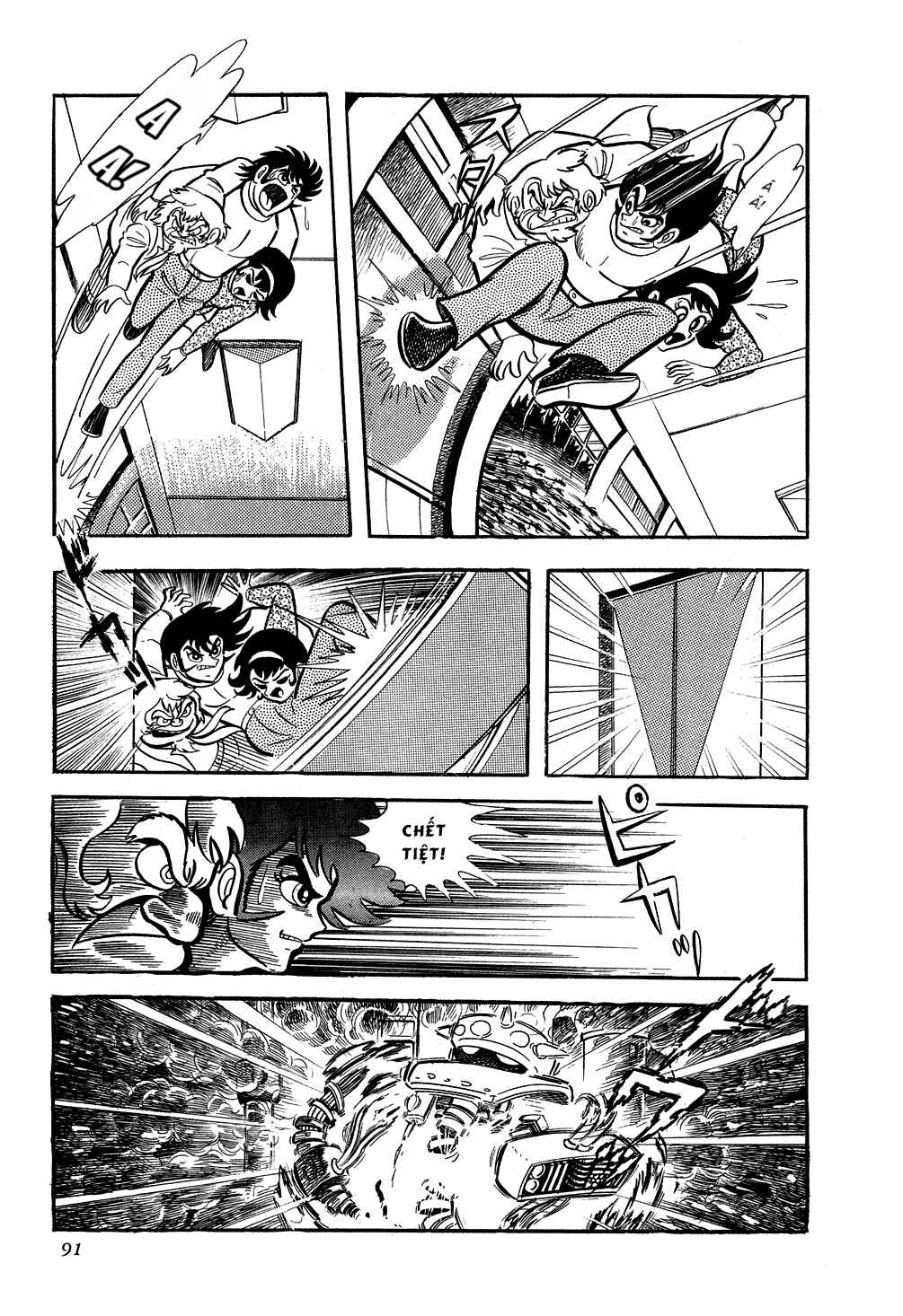 Chapter 2 - Page 22