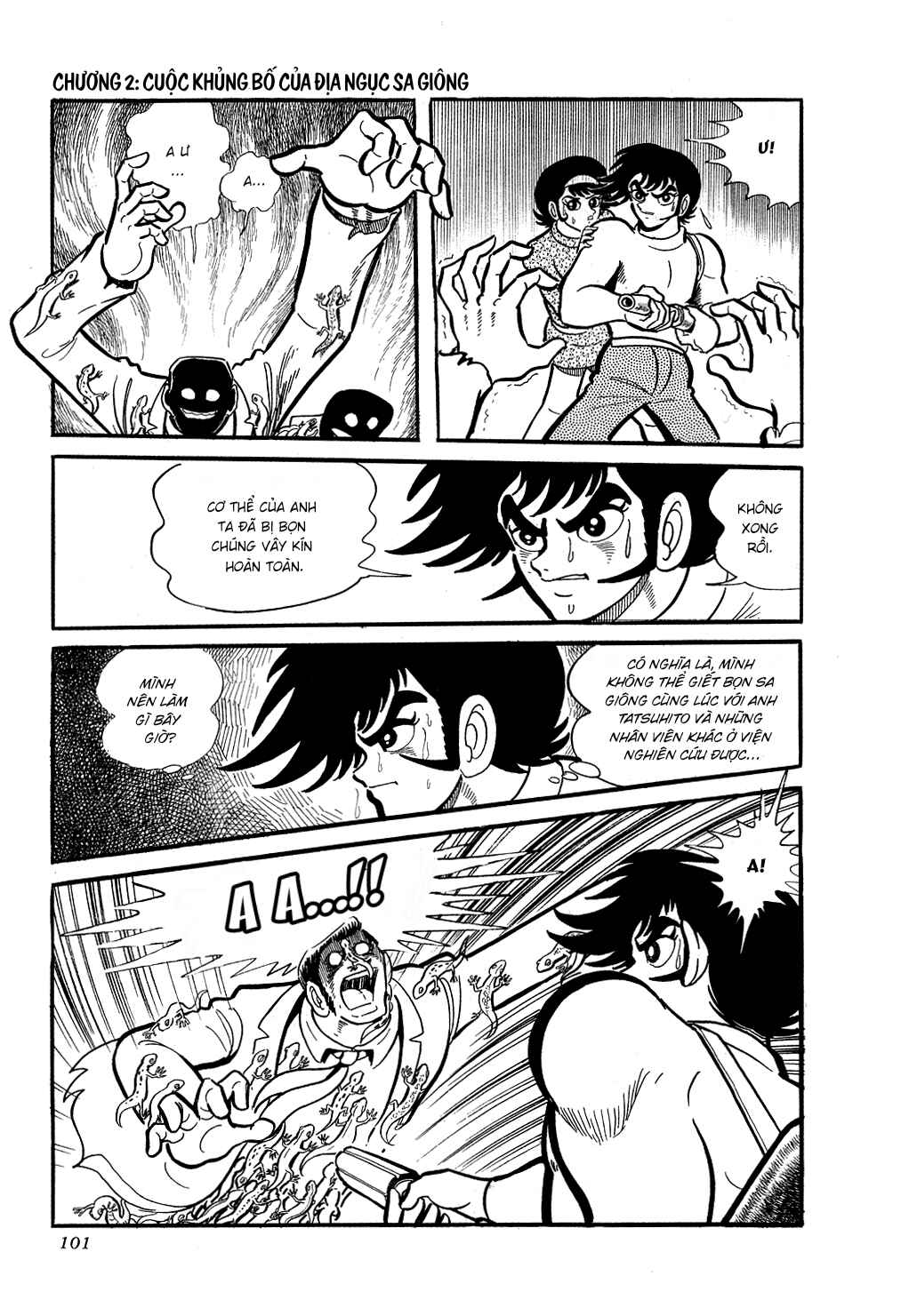 Chapter 2 - Page 32