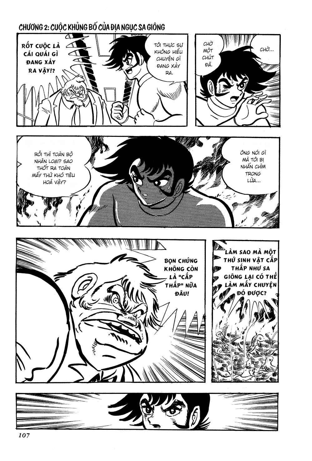 Chapter 2 - Page 38