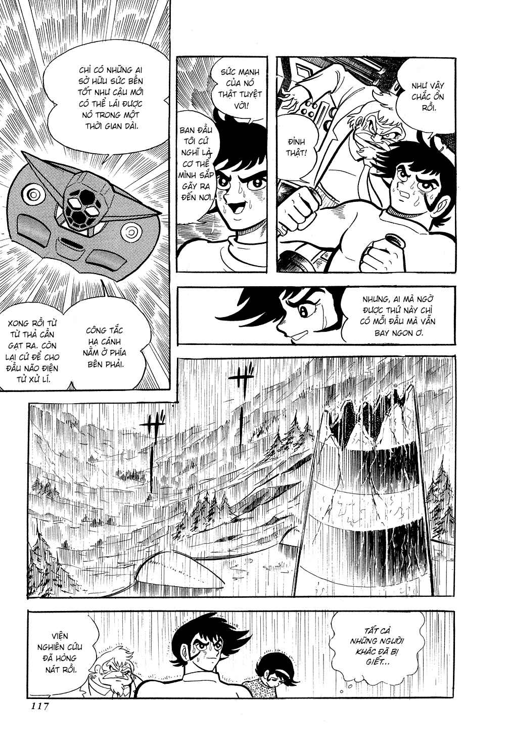 Chapter 2 - Page 48