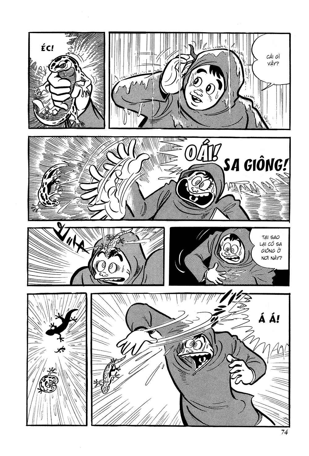 Chapter 2 - Page 5