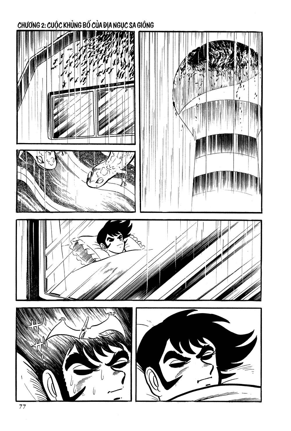 Chapter 2 - Page 8