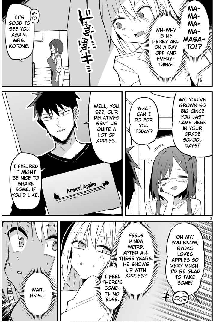 Chapter 7 - Page 3