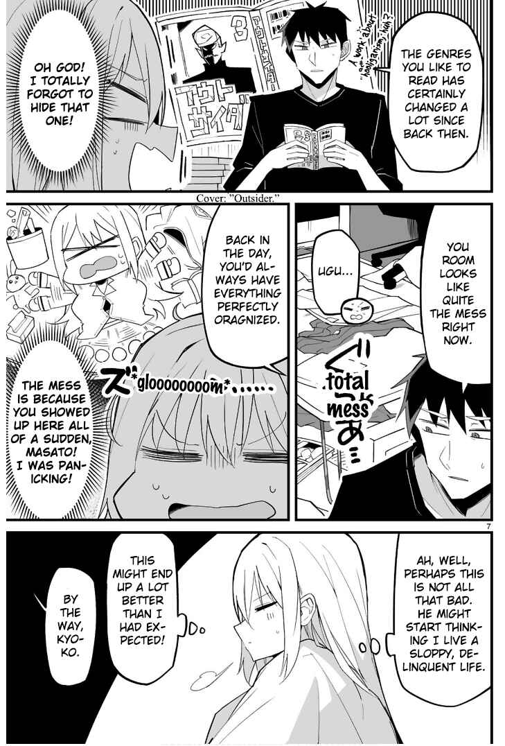 Chapter 7 - Page 7