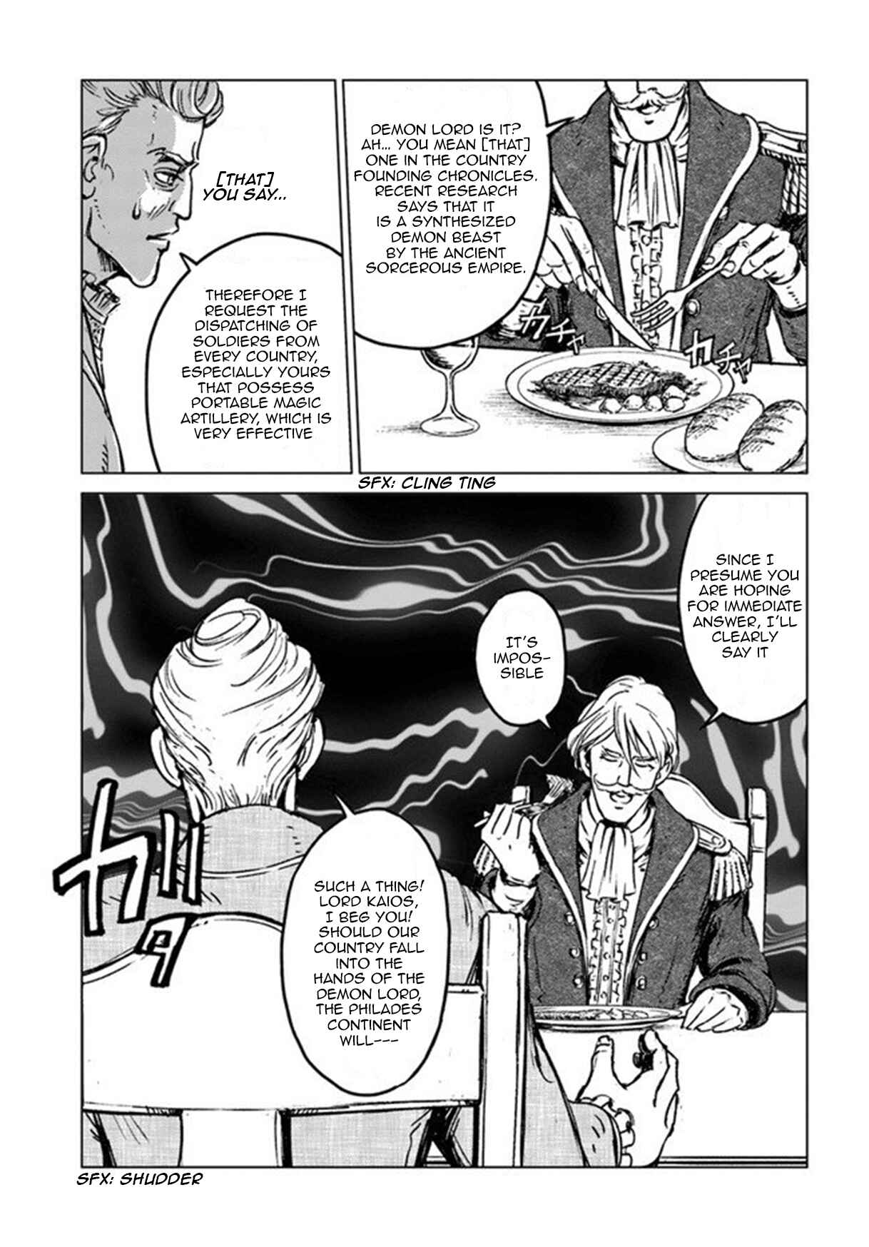 Chapter 19 - Page 17