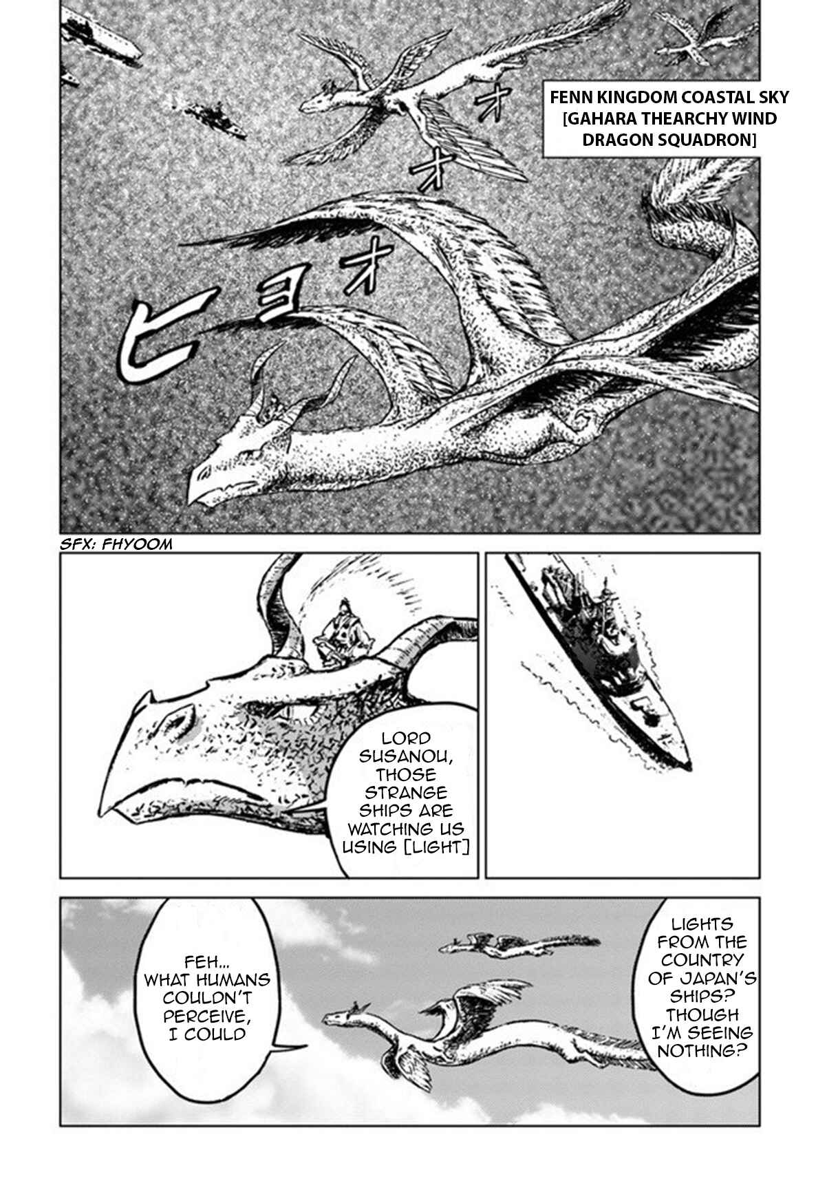Chapter 19 - Page 20