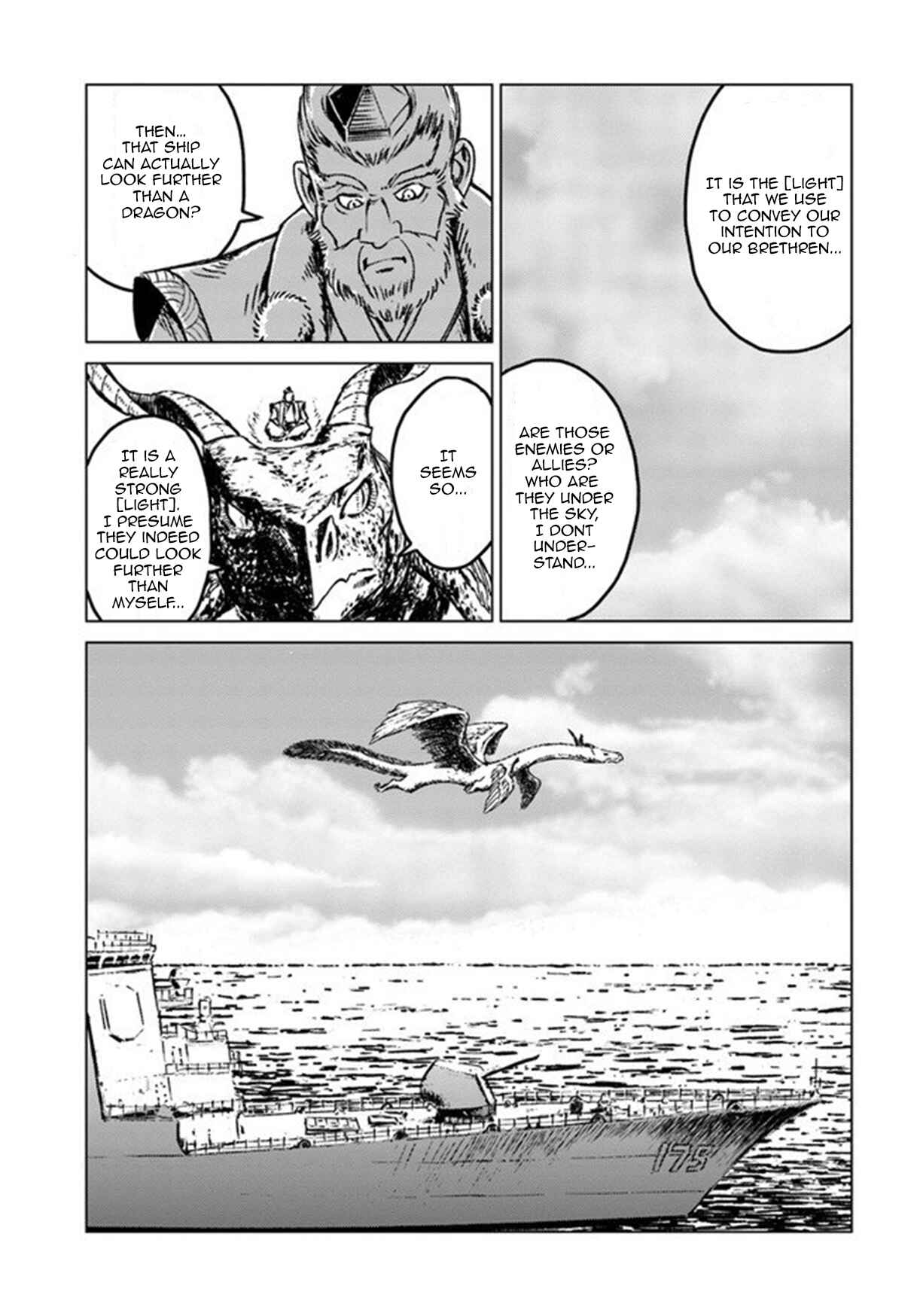 Chapter 19 - Page 21