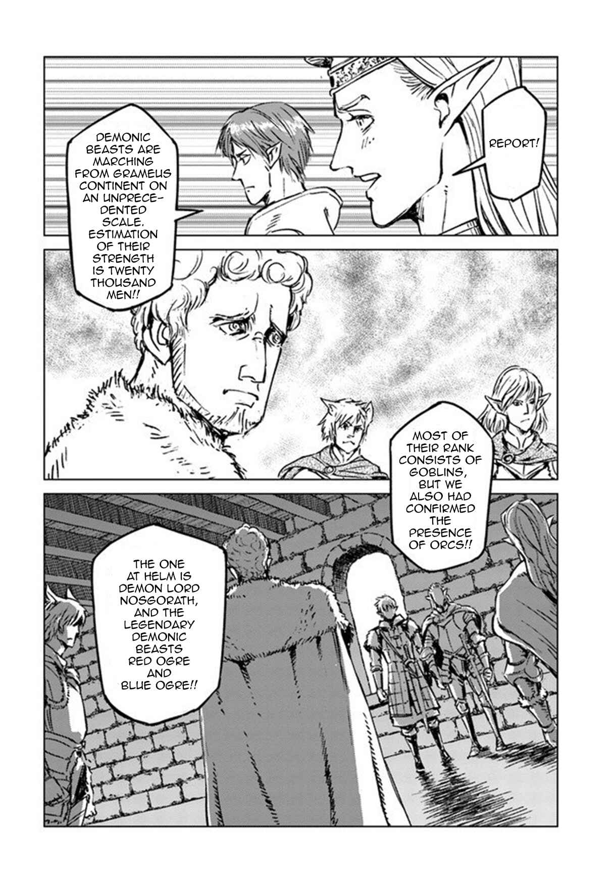 Chapter 19 - Page 6
