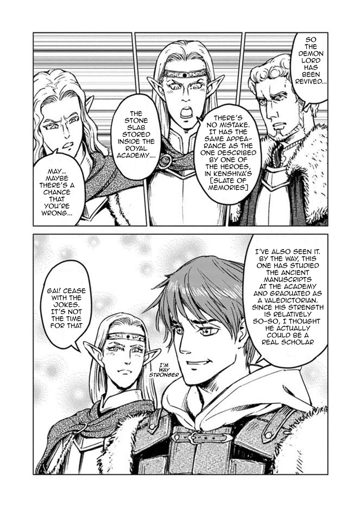 Chapter 19 - Page 7