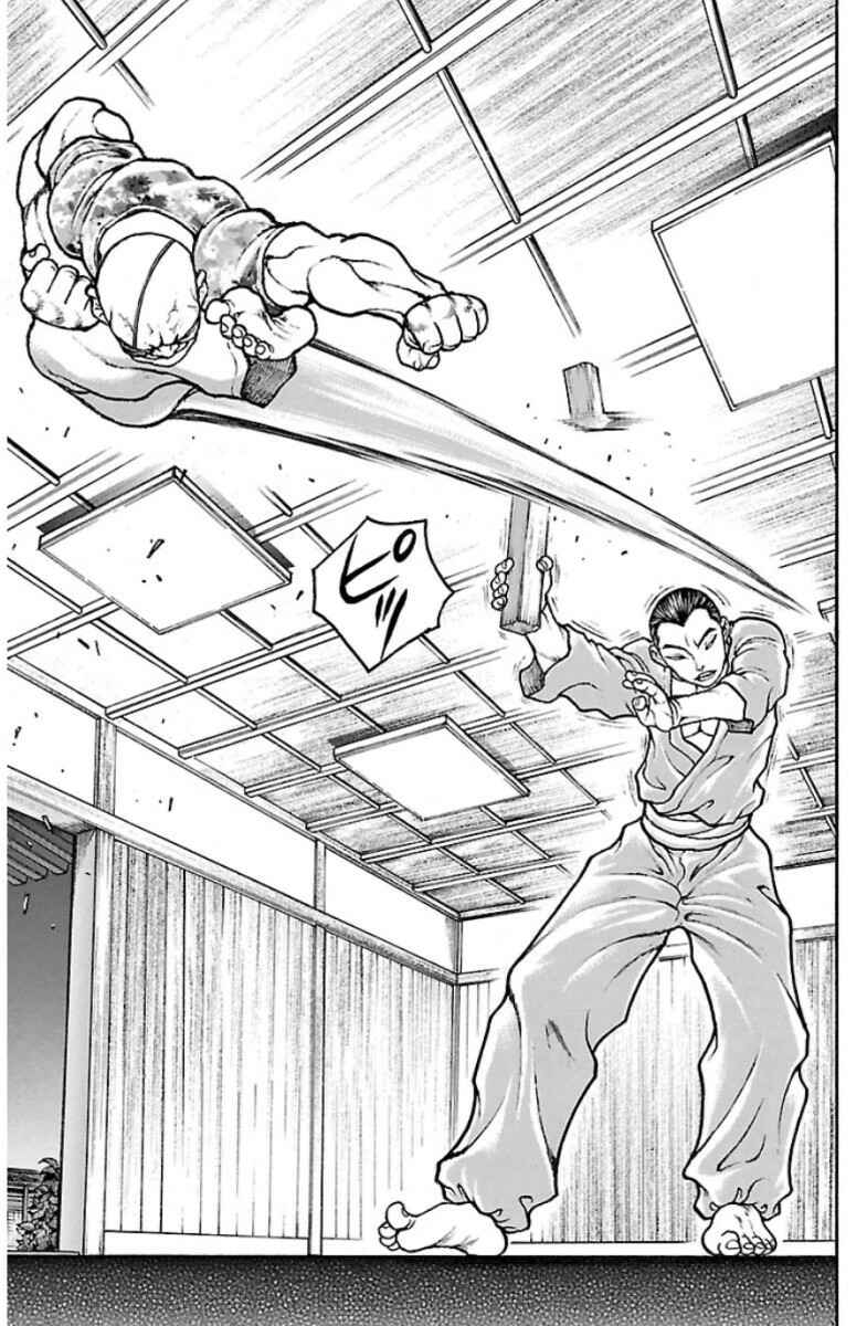Chapter 37 - Page 19