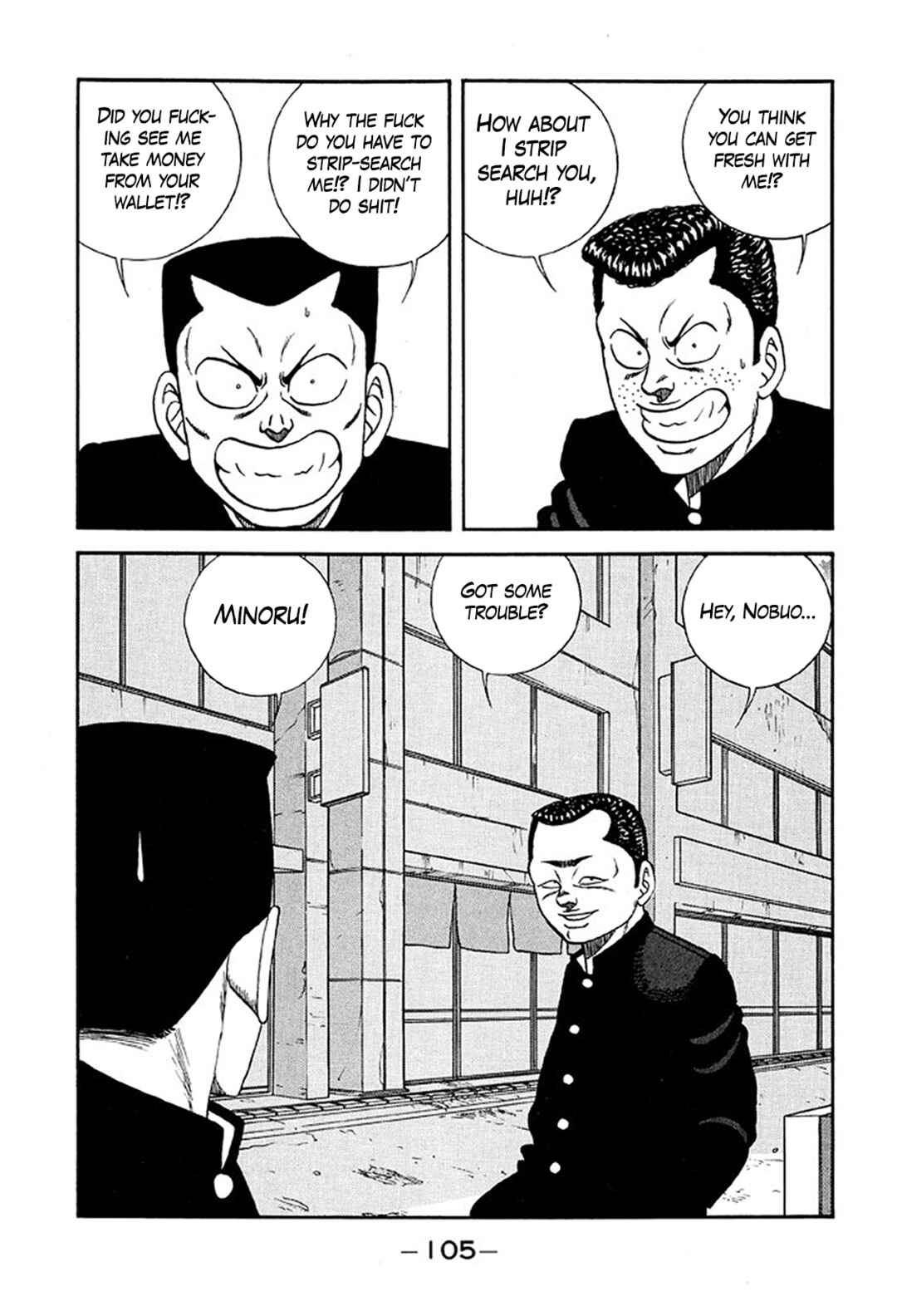 Chapter 233 - Page 11