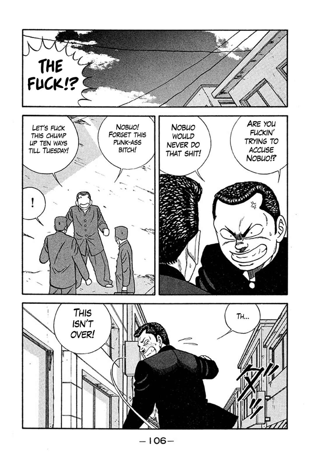 Chapter 233 - Page 12