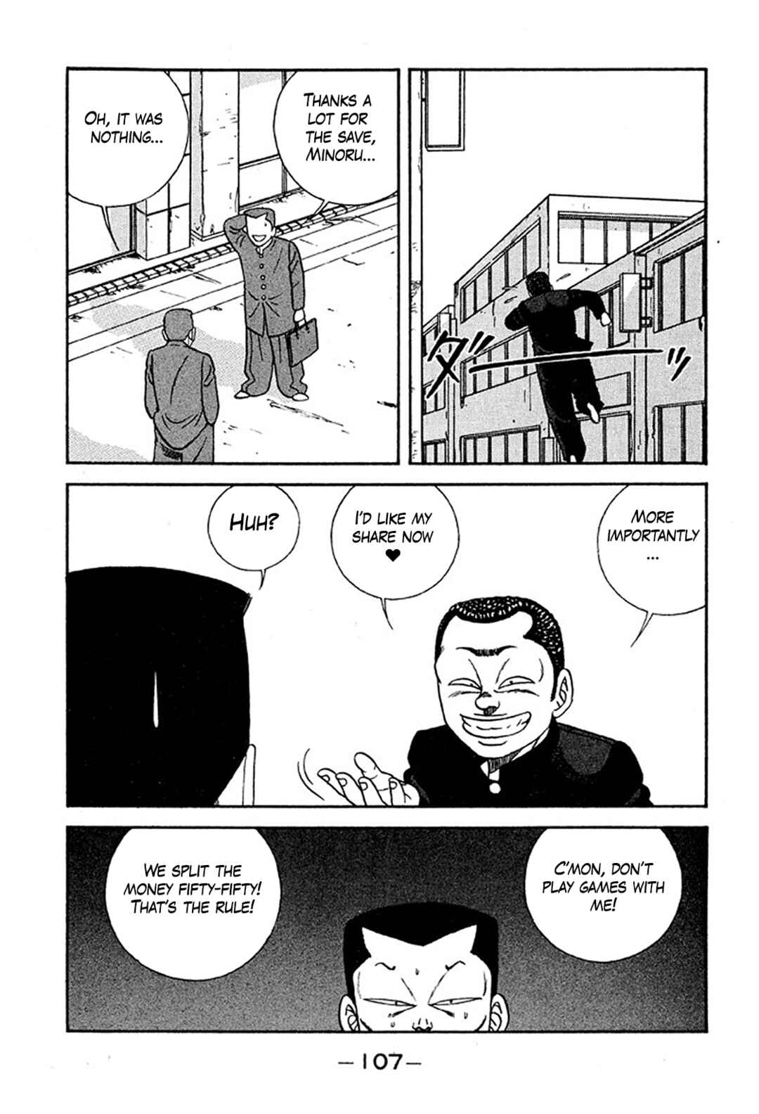 Chapter 233 - Page 13