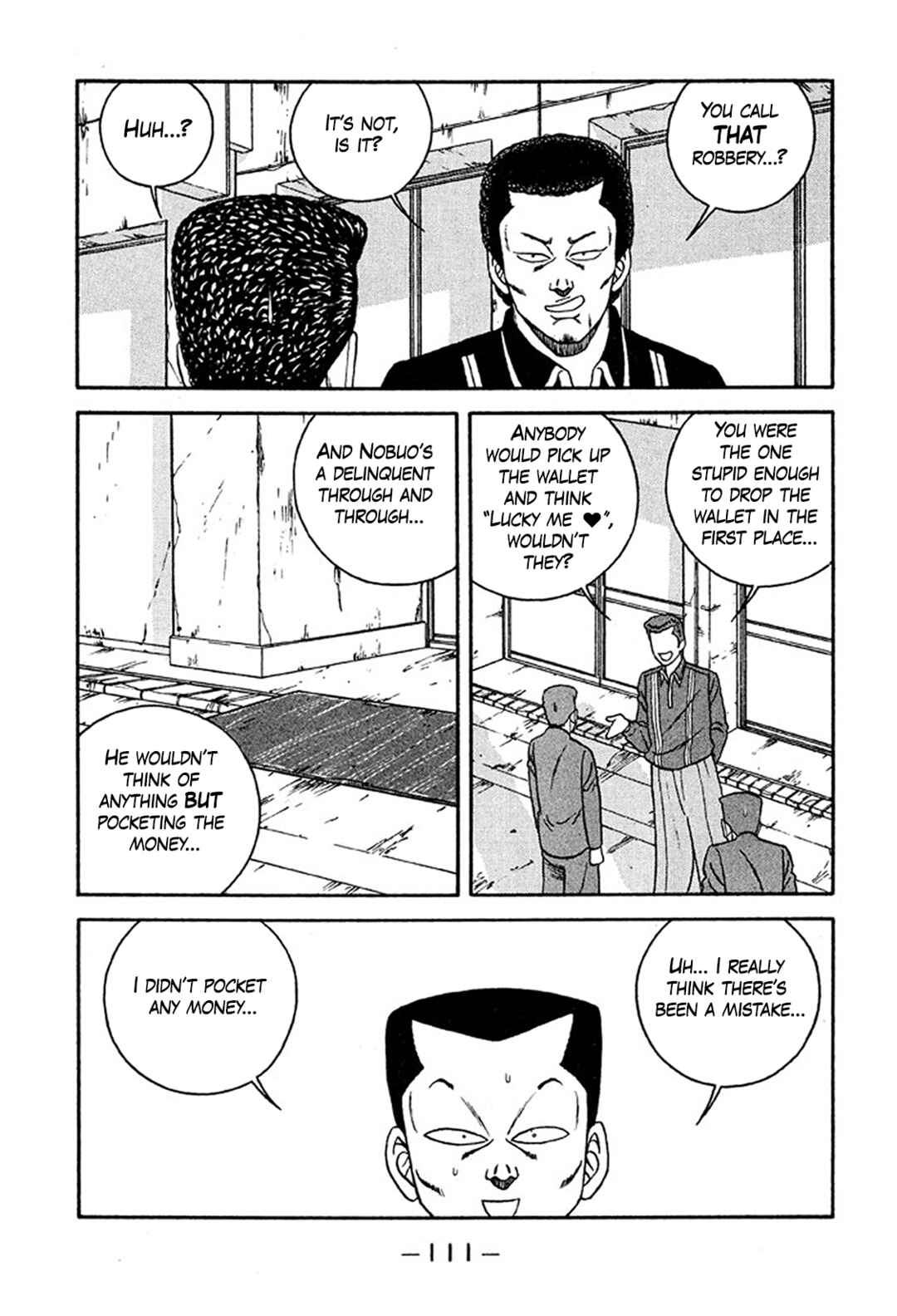 Chapter 233 - Page 17
