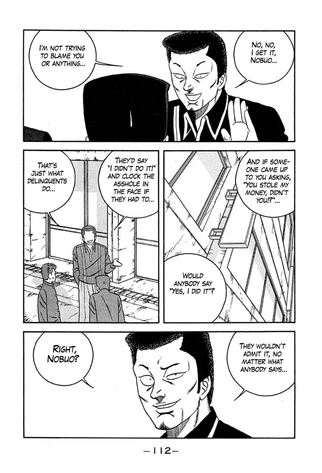 Chapter 233 - Page 18