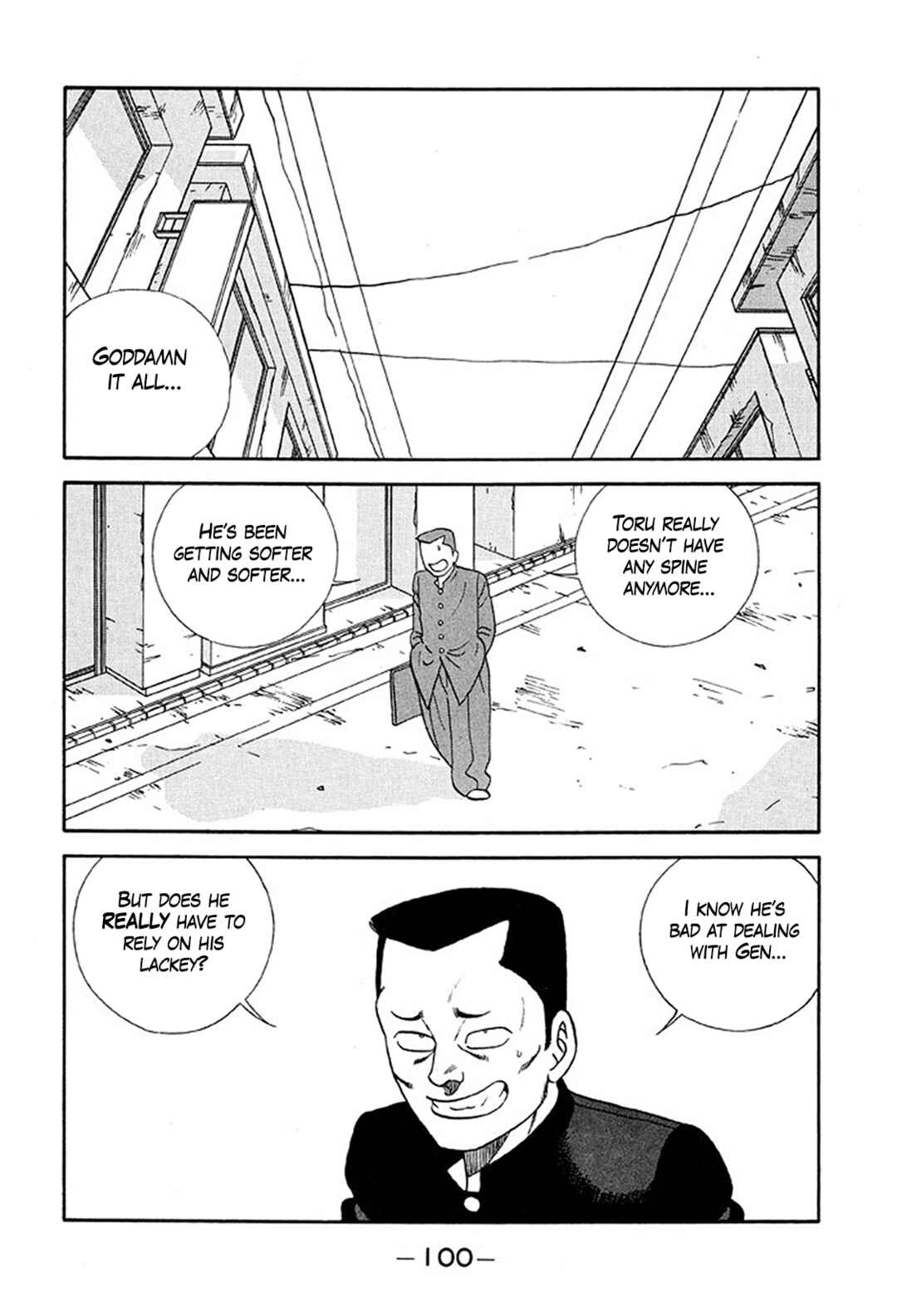 Chapter 233 - Page 6
