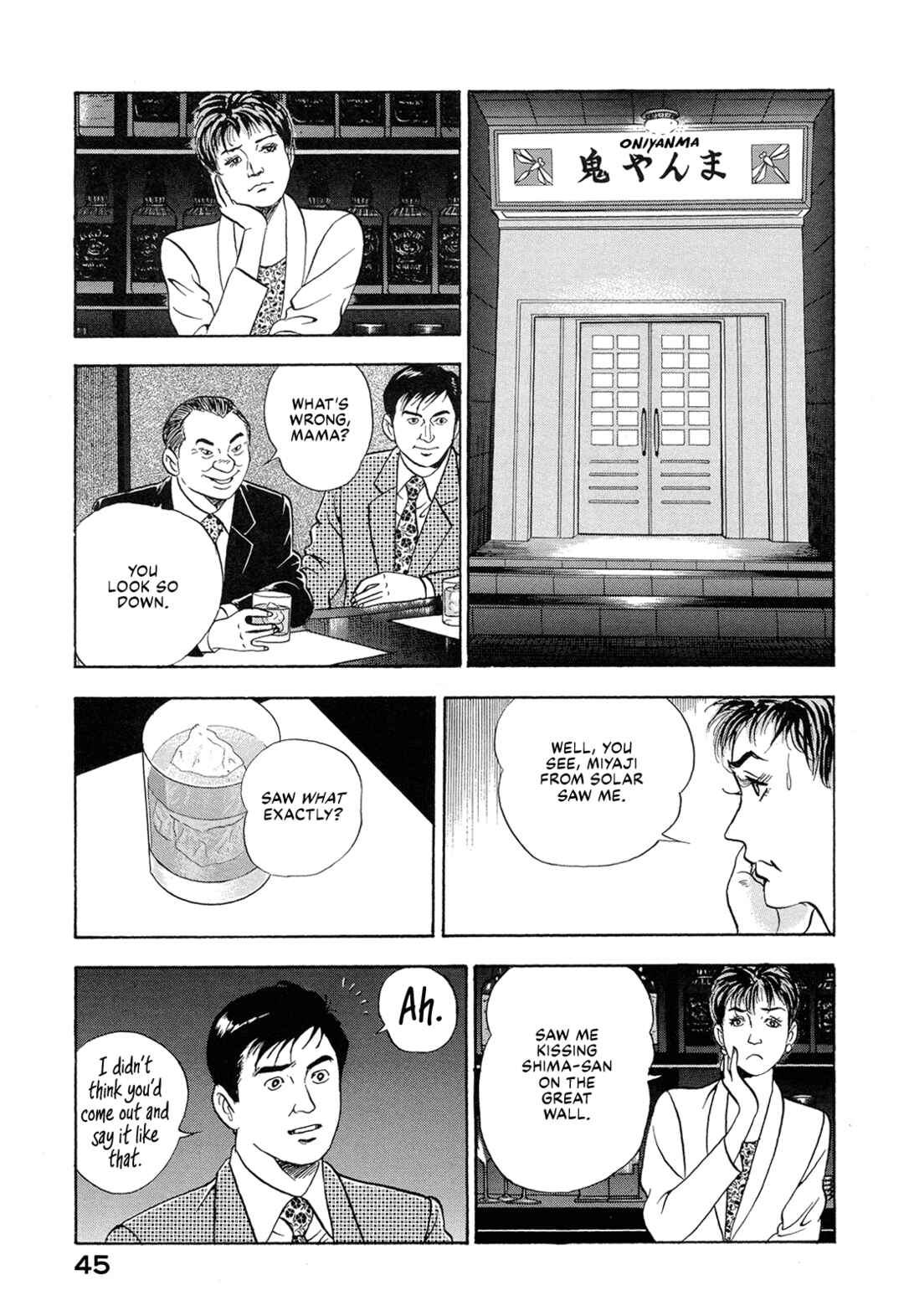 Chapter 42 - Page 11