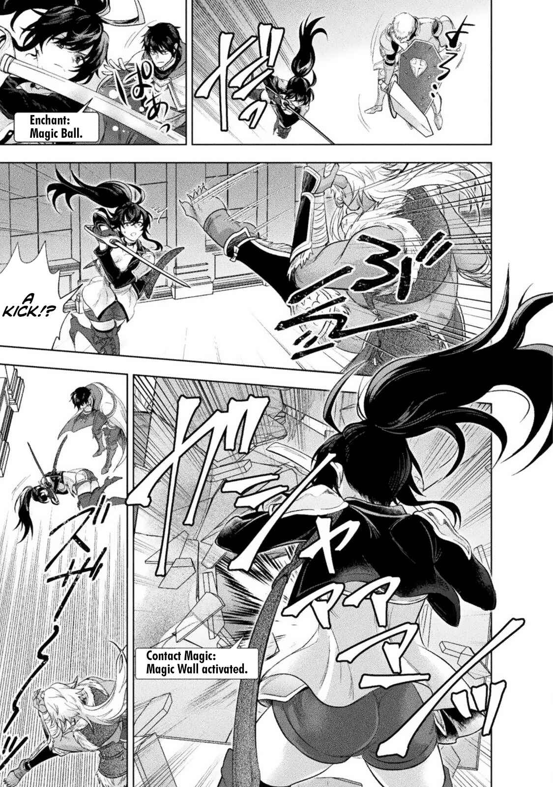 Chapter 14 - Page 6