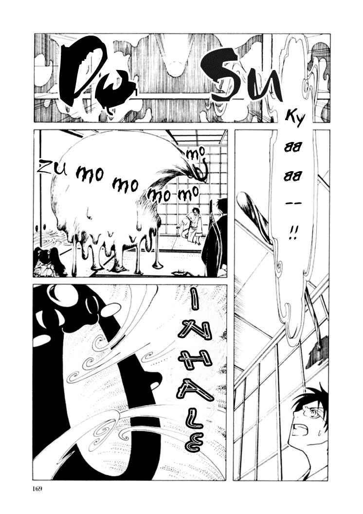 Chapter 15 - Page 36