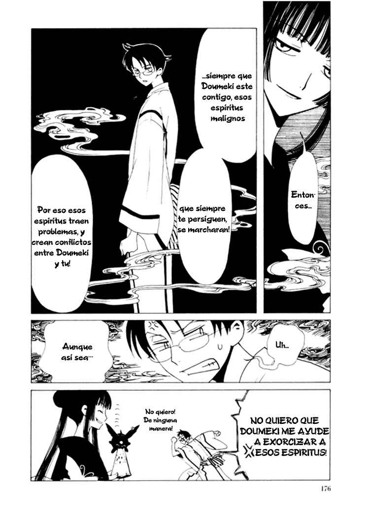 Chapter 15 - Page 43