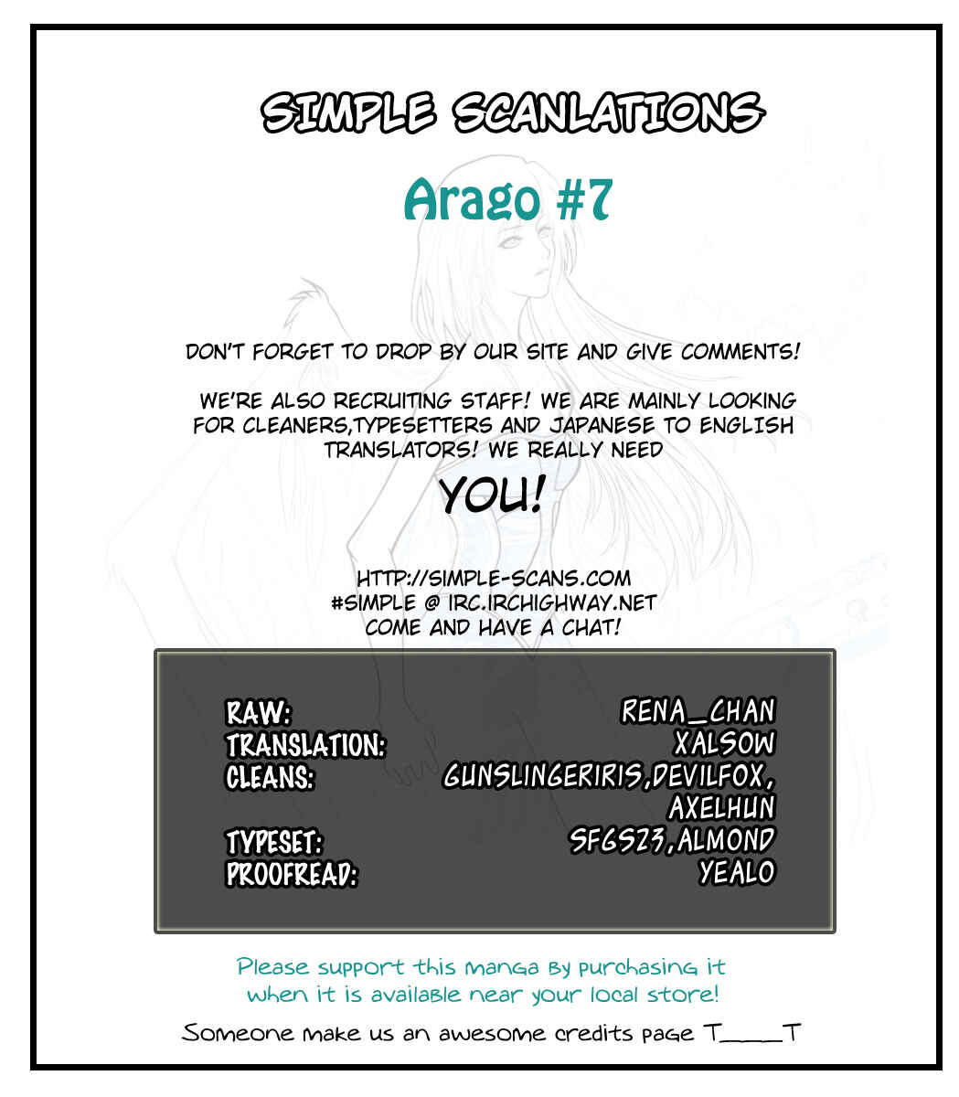 Chapter 7 - Page 20
