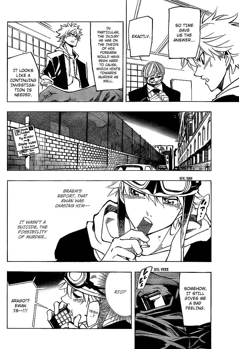 Chapter 7 - Page 3