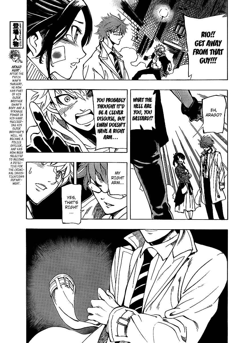 Chapter 7 - Page 6