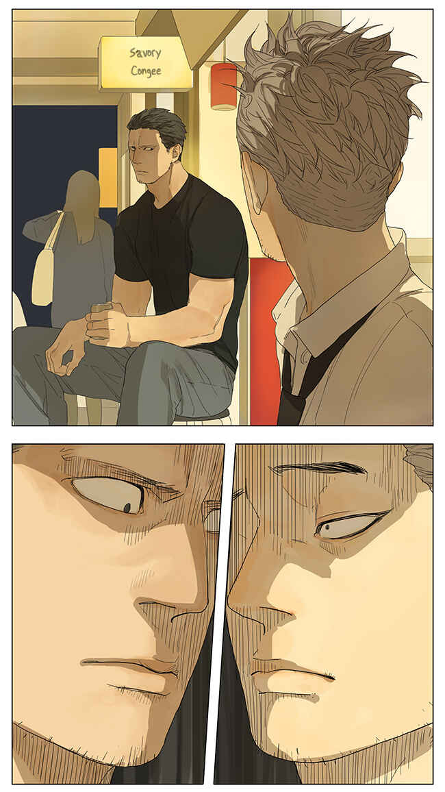 Chapter 112 - Page 6