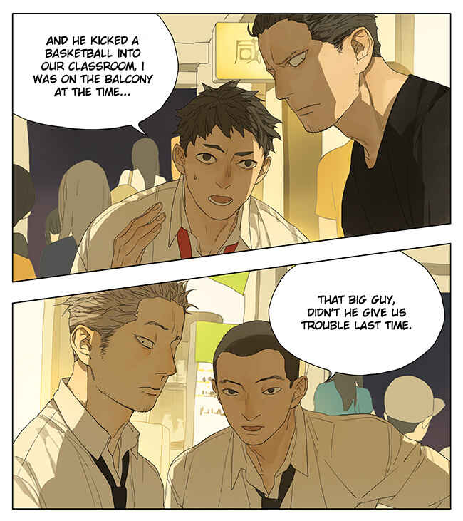 Chapter 112 - Page 9