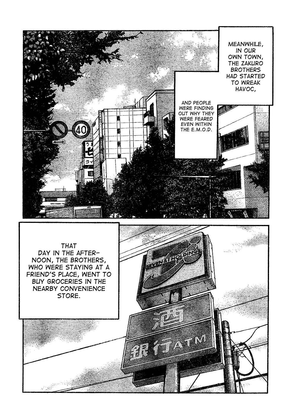 Chapter 97 - Page 26