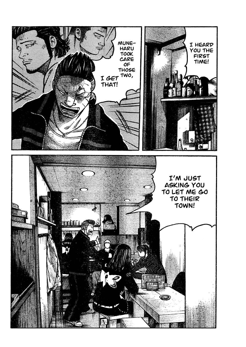 Chapter 97 - Page 40