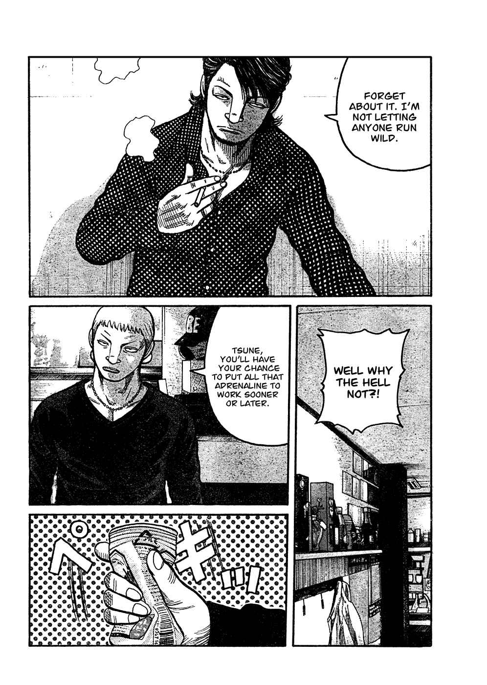 Chapter 97 - Page 42