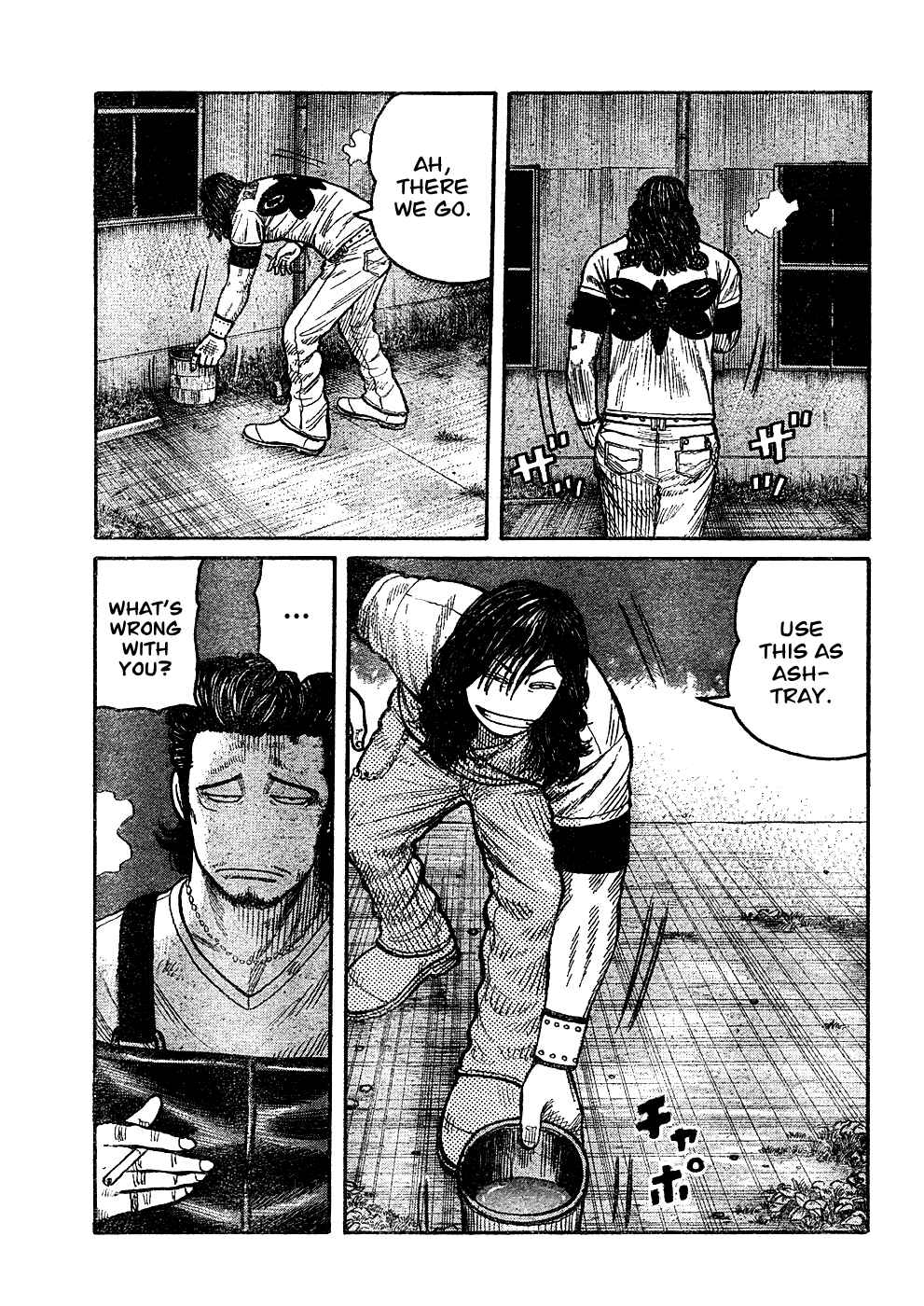 Chapter 97 - Page 5