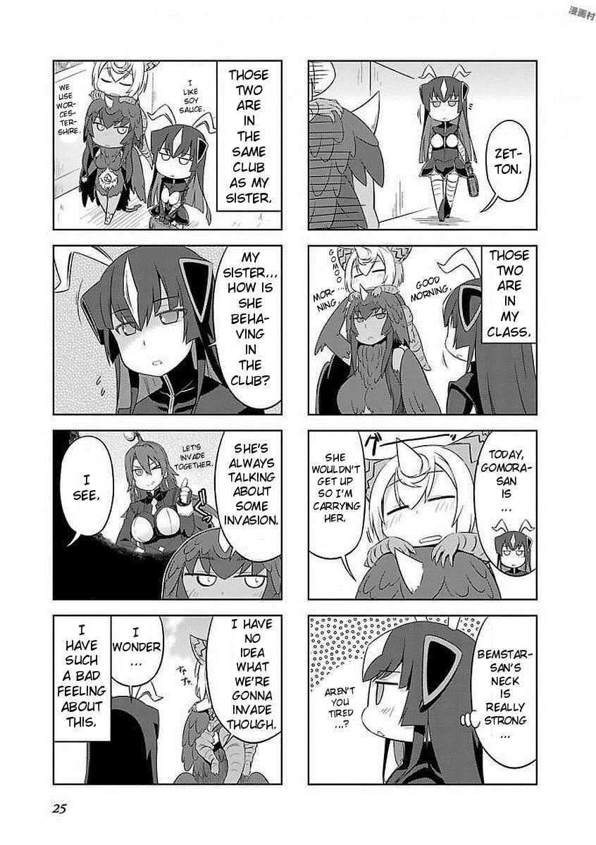 Chapter 3 - Page 5