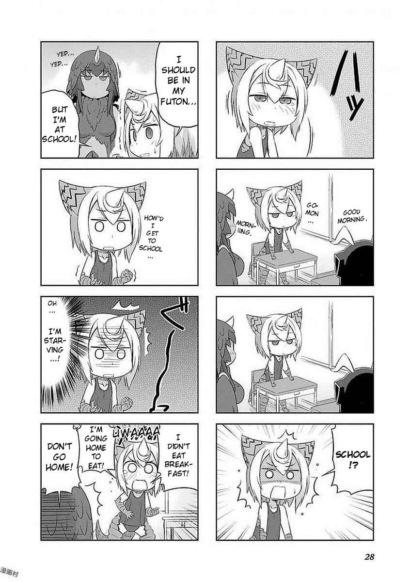 Chapter 3 - Page 8