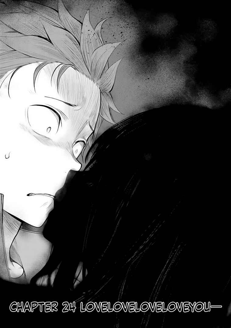 Chapter 24.1 - Page 1