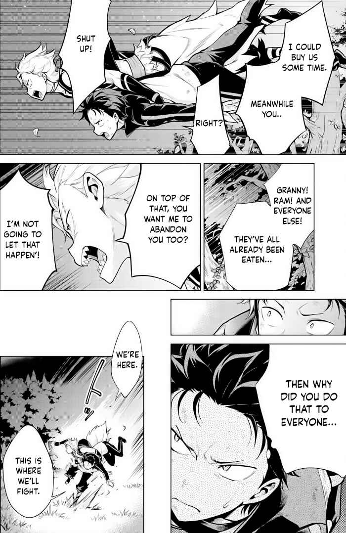 Chapter 24.1 - Page 16