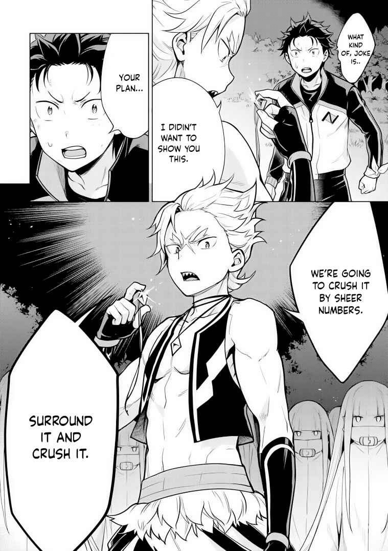 Chapter 24.1 - Page 19
