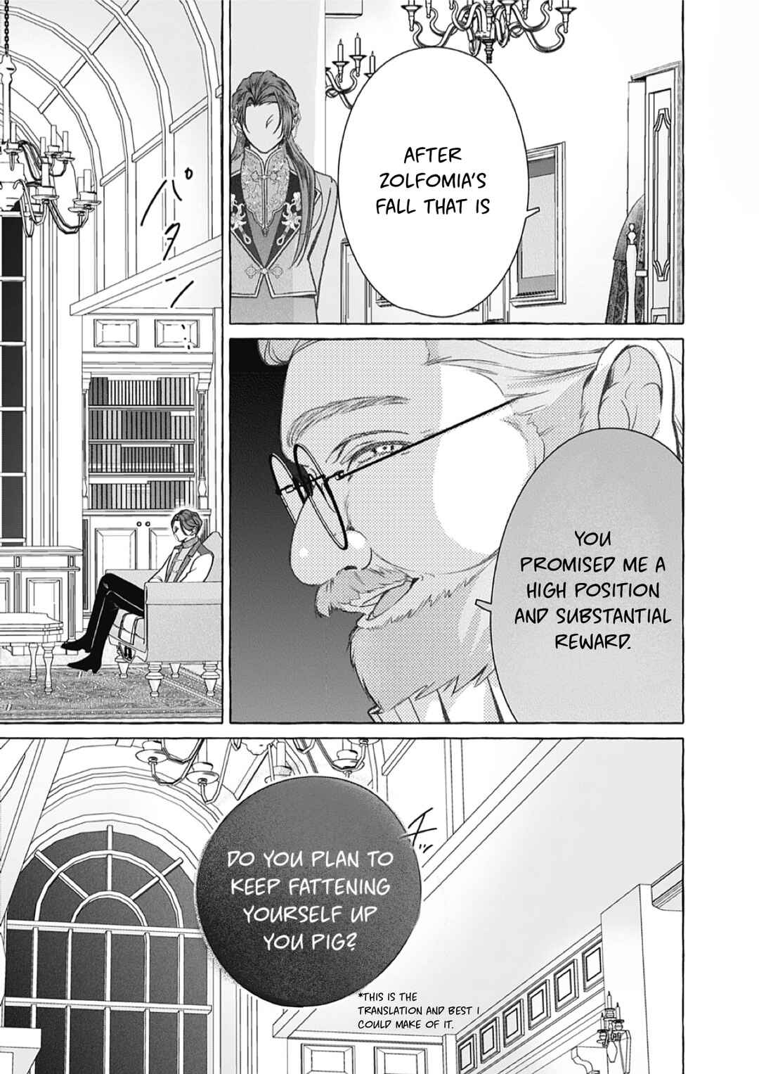 Chapter 17 - Page 24