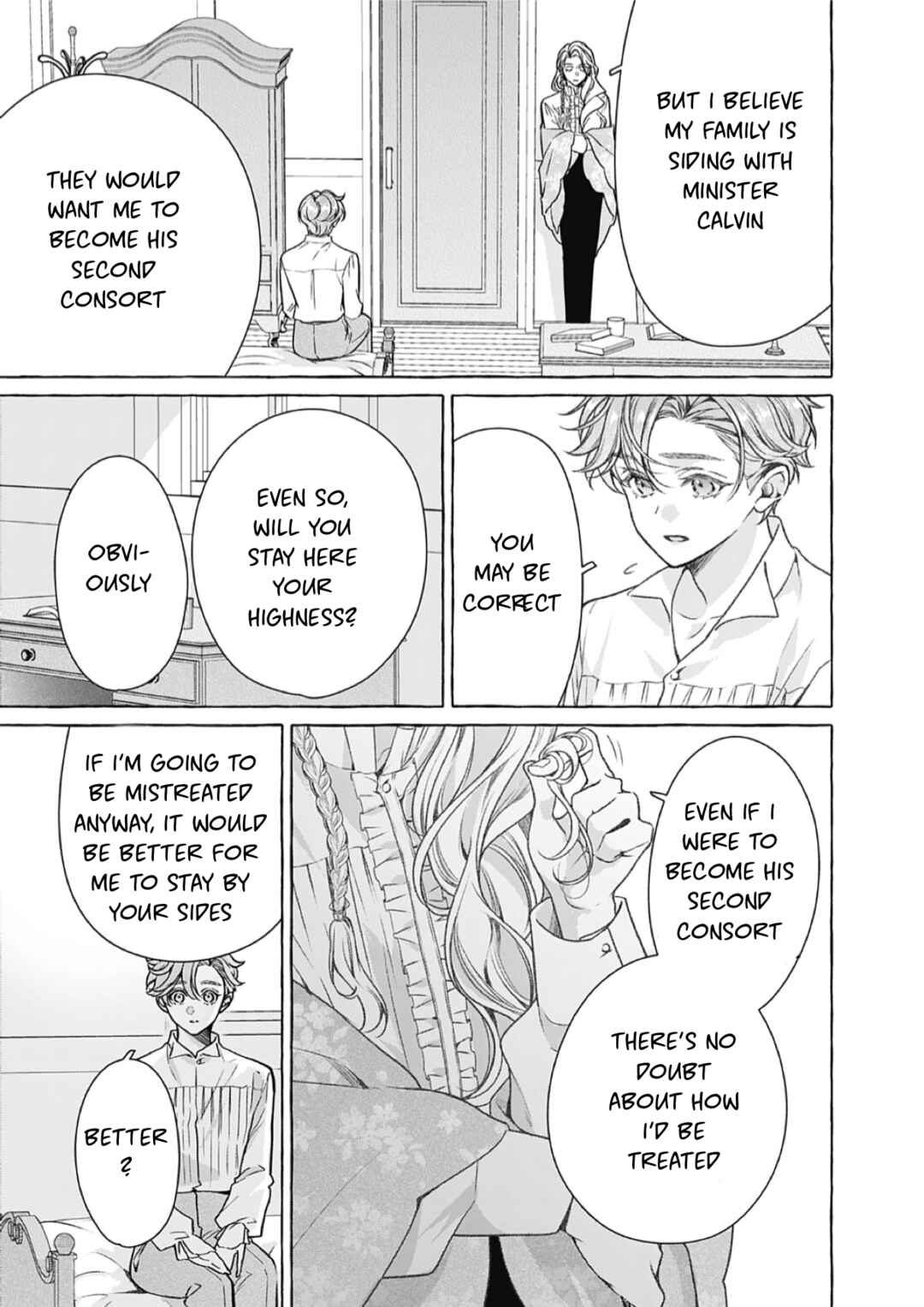 Chapter 17 - Page 4