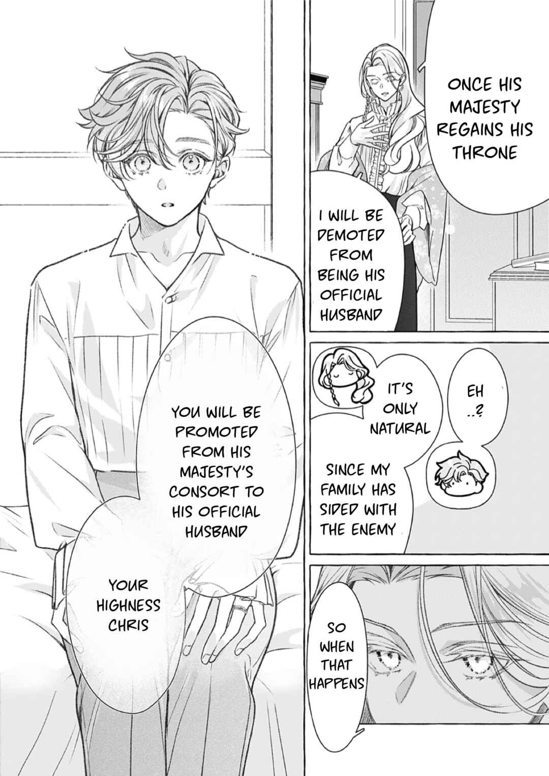 Chapter 17 - Page 7