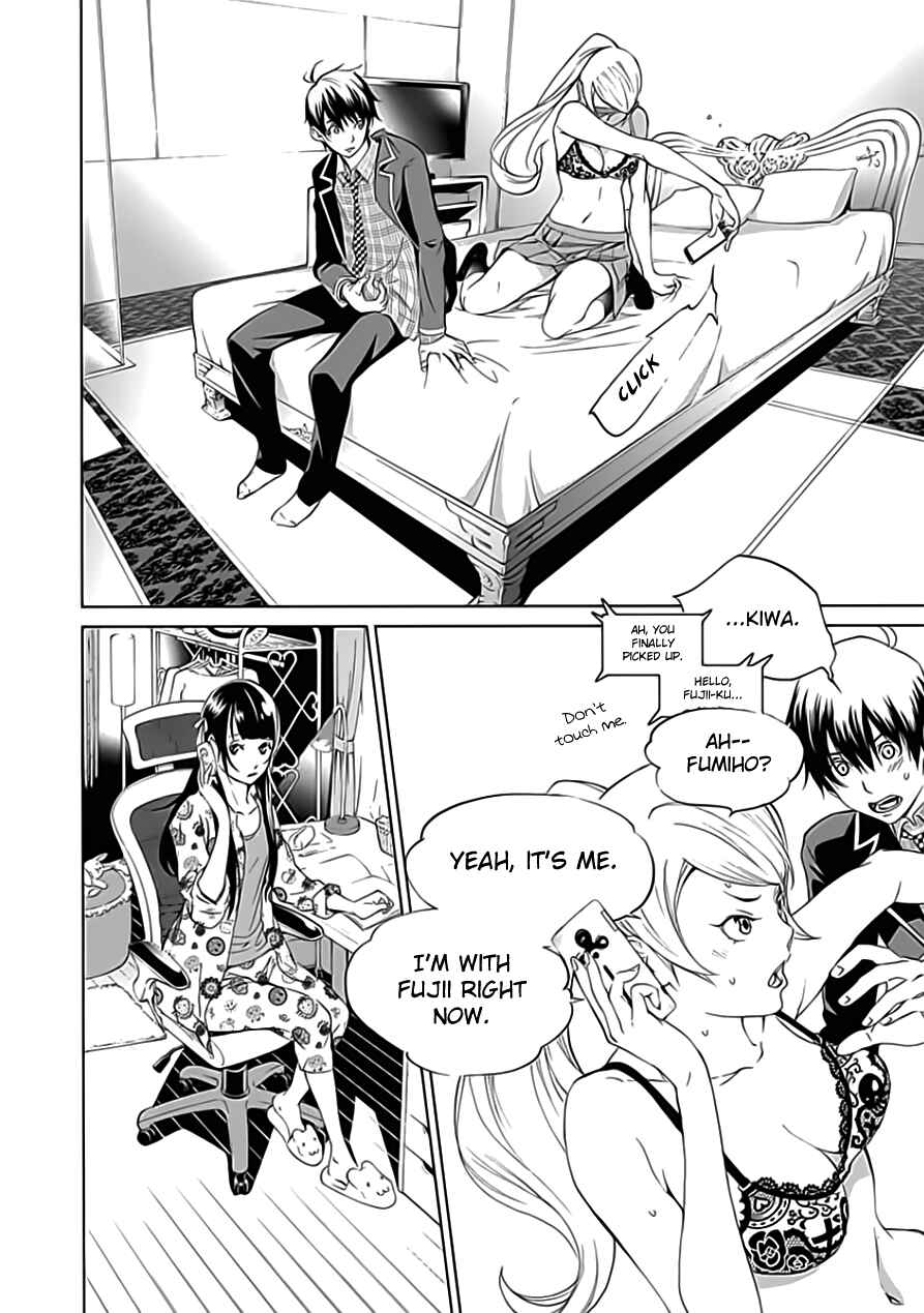 Chapter 19 - Page 35