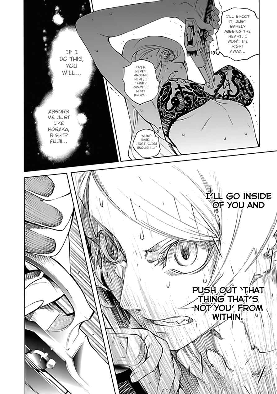 Chapter 19 - Page 43