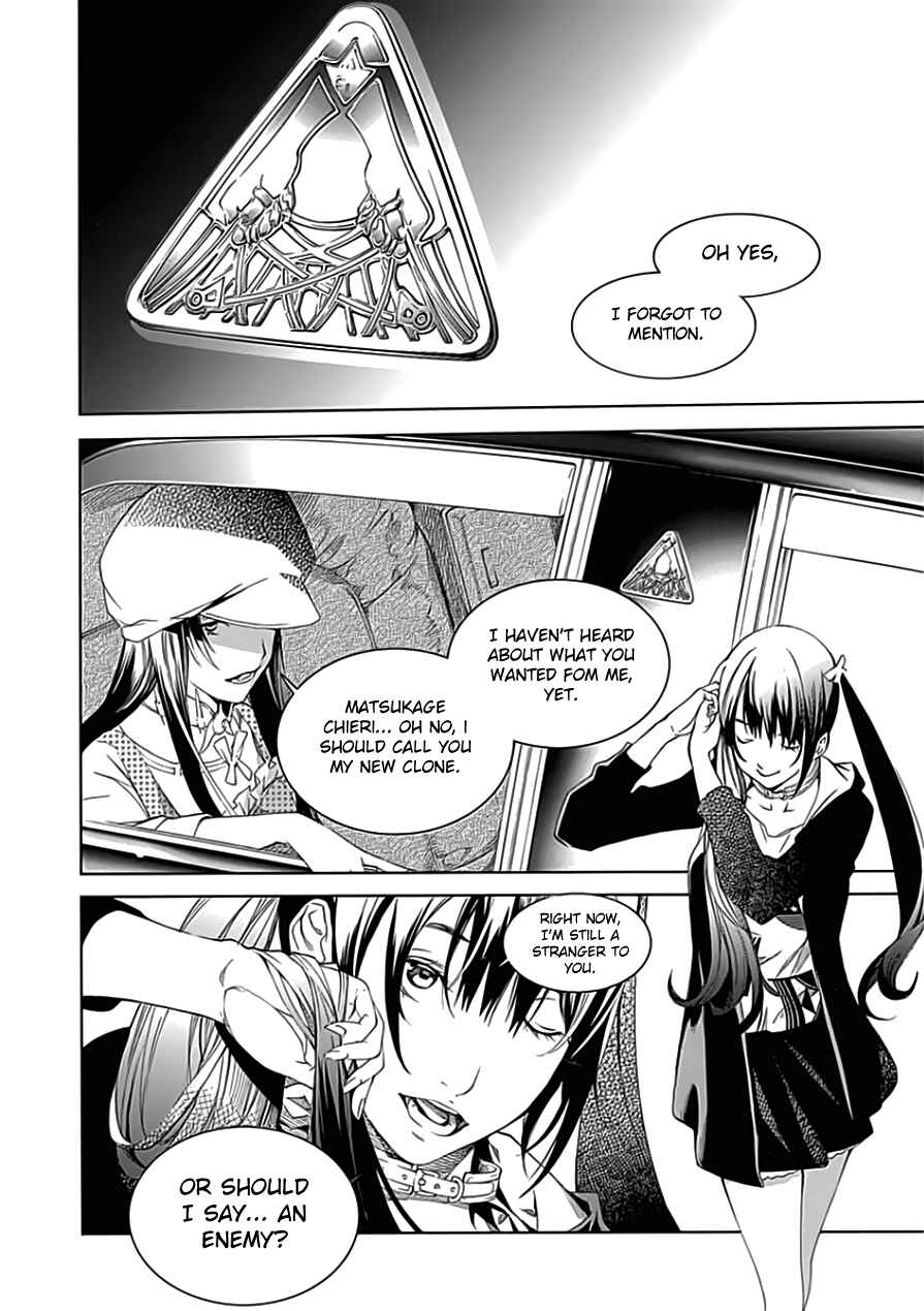 Chapter 19 - Page 47