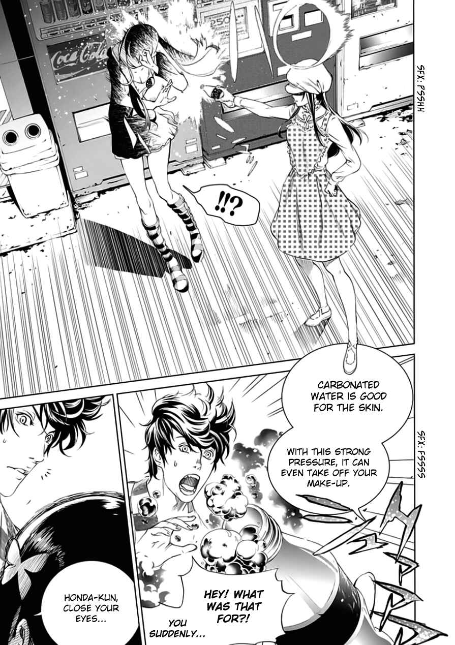 Chapter 19 - Page 6