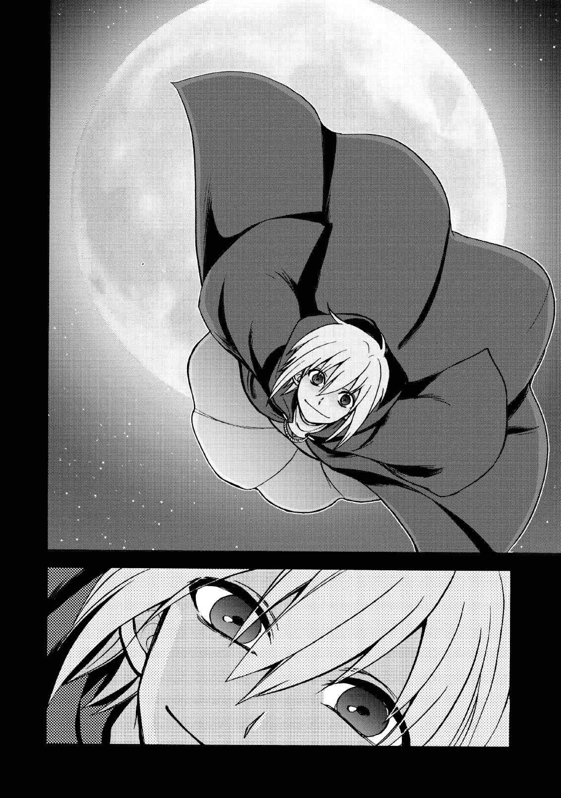 Chapter 20.1 - Page 13