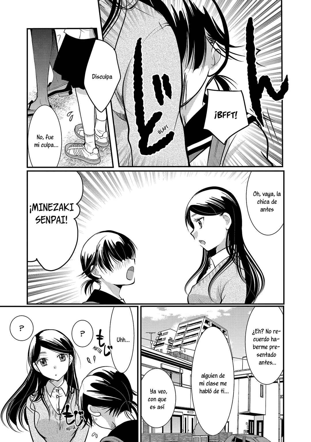Chapter 52 - Page 17