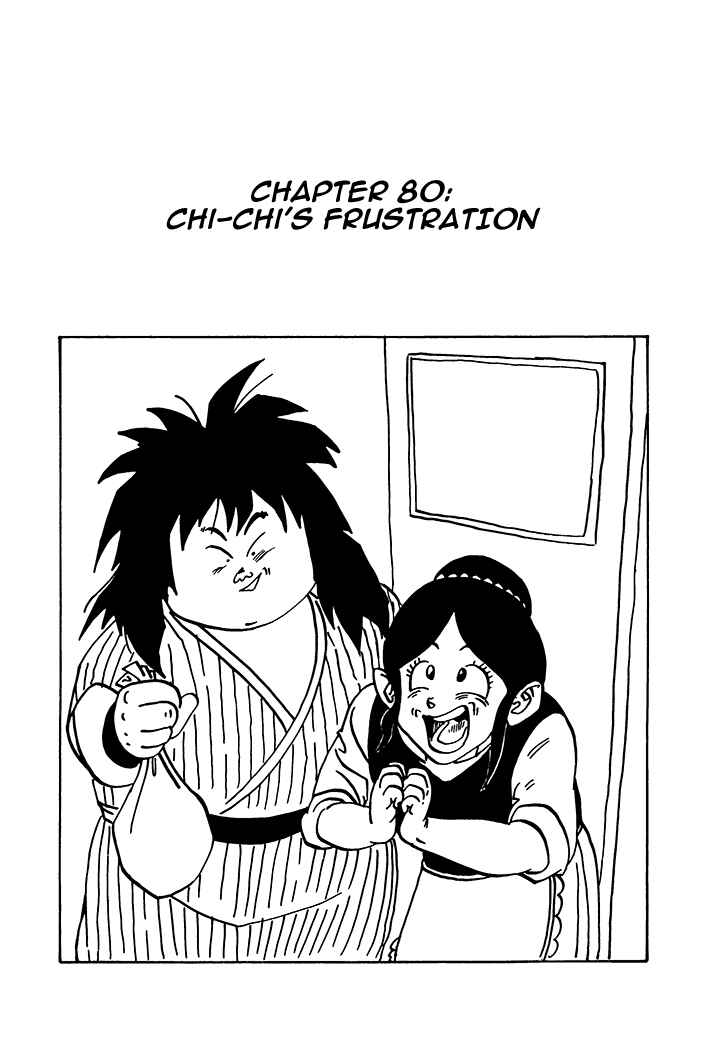 Chapter 80 - Page 1