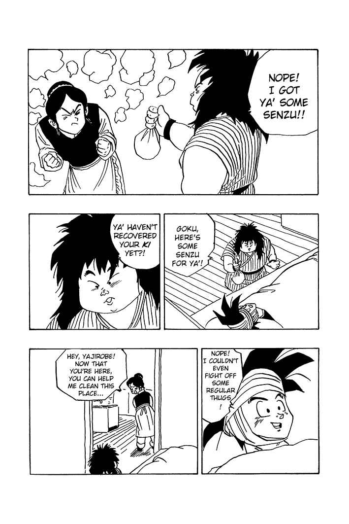 Chapter 80 - Page 12
