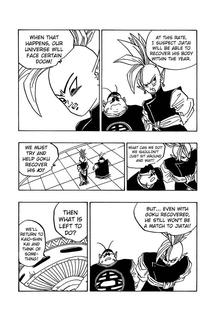 Chapter 80 - Page 8